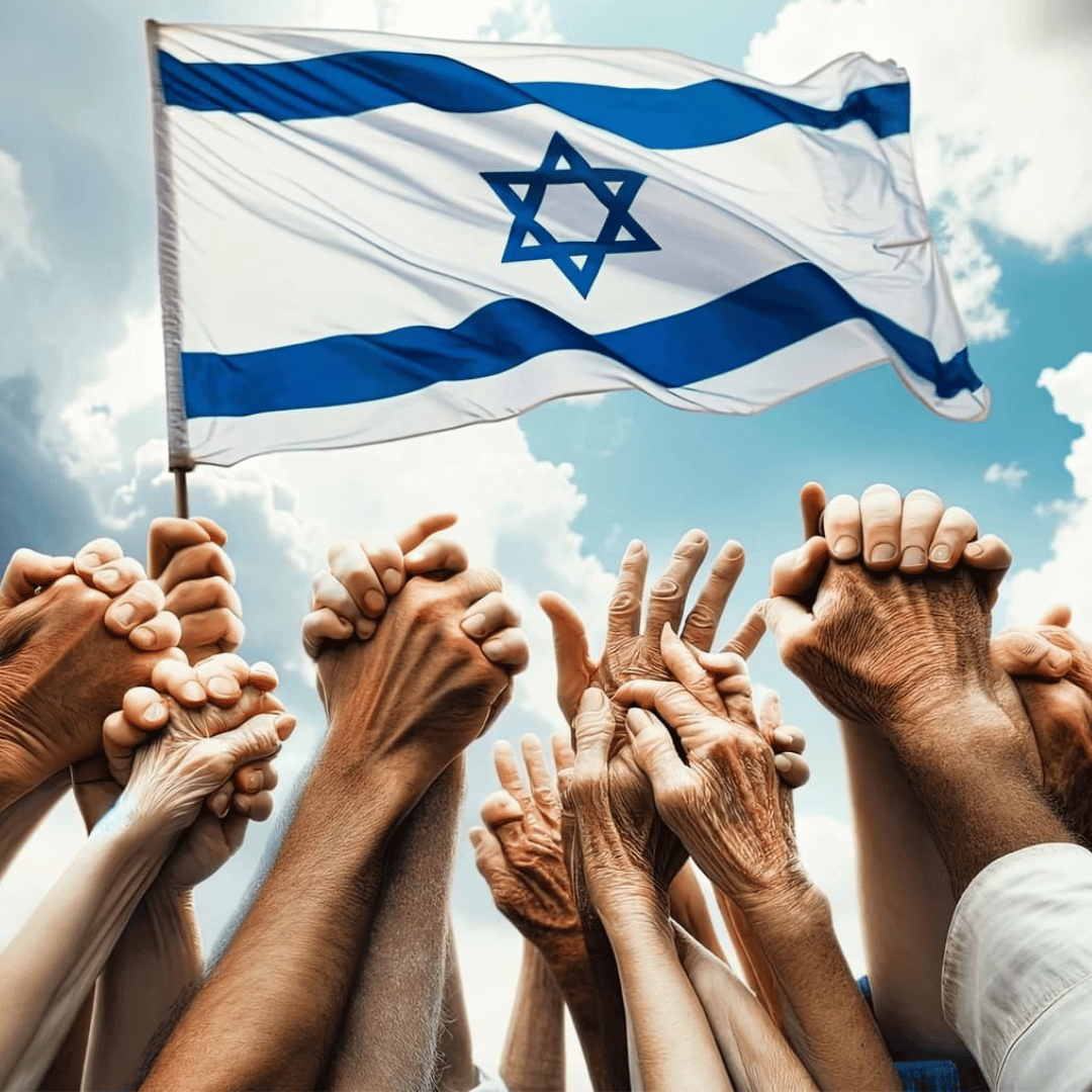 Israel Flag