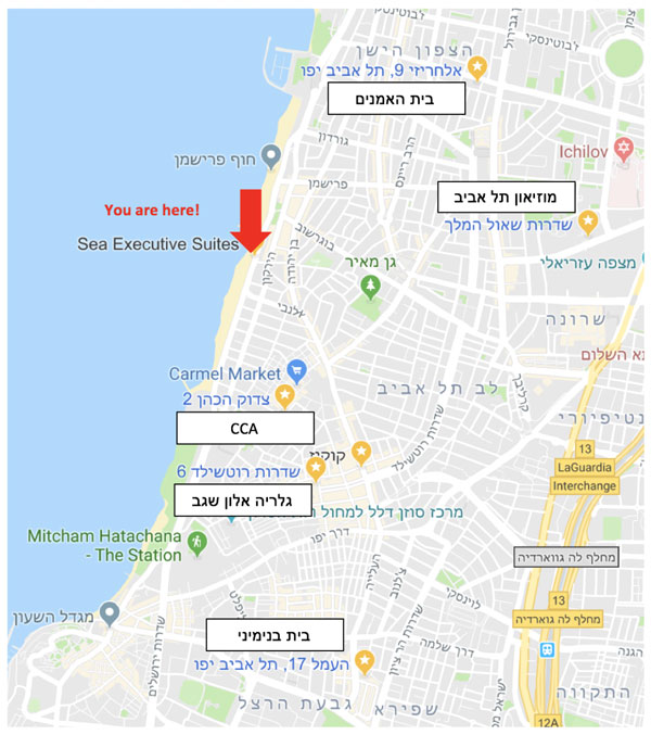 נופש בסימן אמנות: חופשה תרבותית בתל אביב