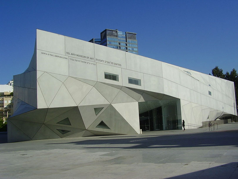 The Tel Aviv Museum of Art
